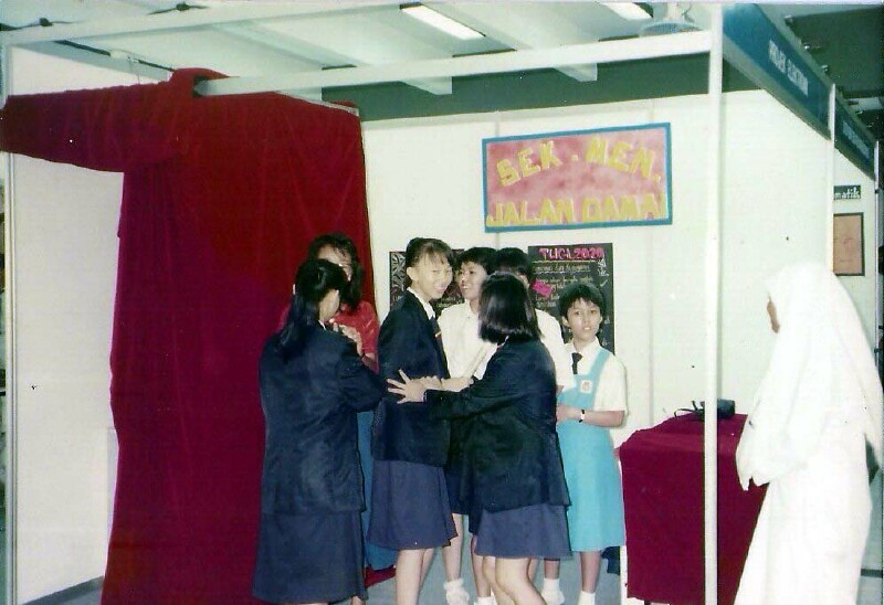 1993 Penang Education Fair - 10
